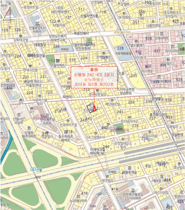 물건 사진 5
