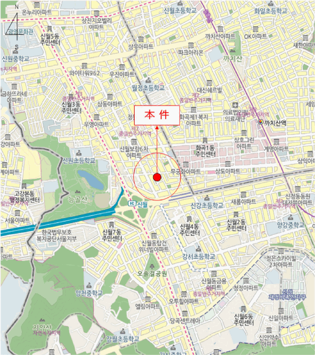 물건 사진 6