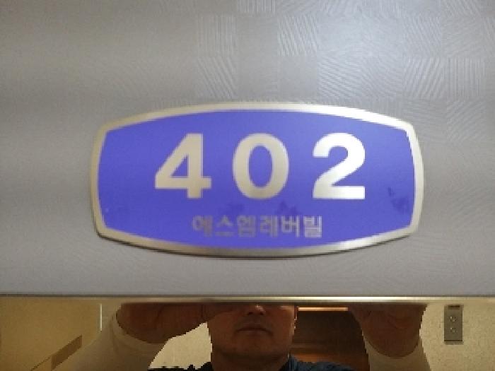 물건 사진 3