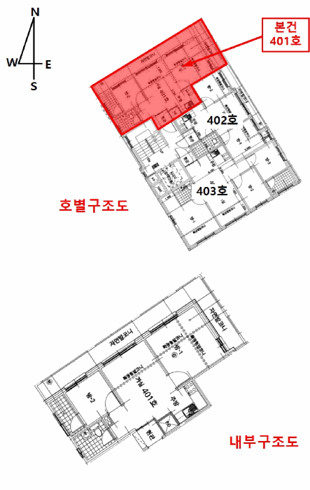 물건 사진 12