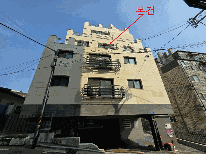 물건 사진 7