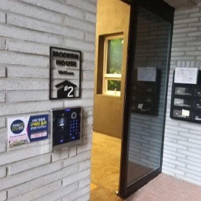 물건 사진 2