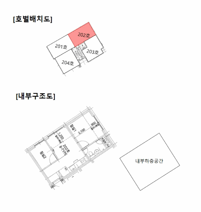 물건 사진 12