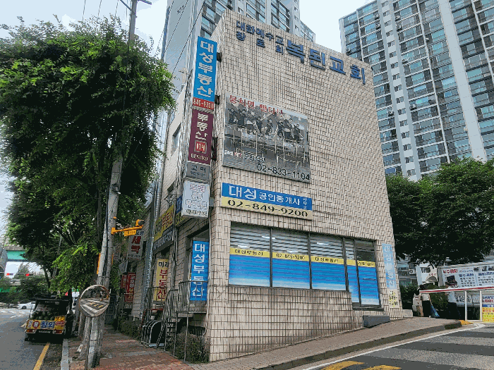 물건 사진 11