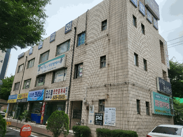 물건 사진 15