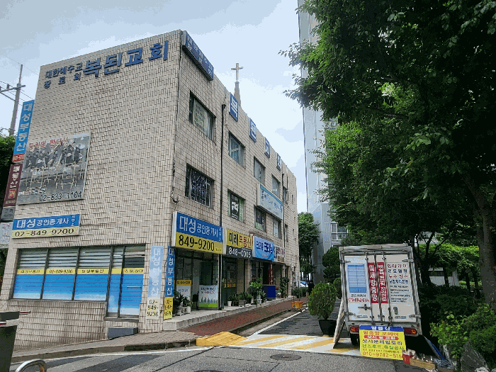 물건 사진 22