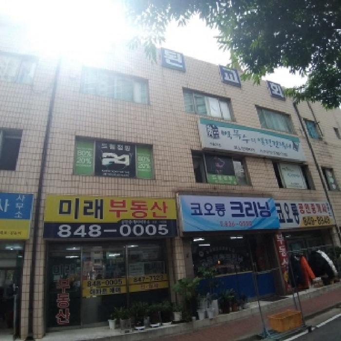 물건 사진 1