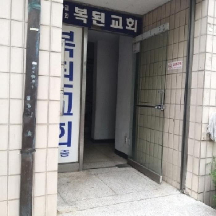 물건 사진 2