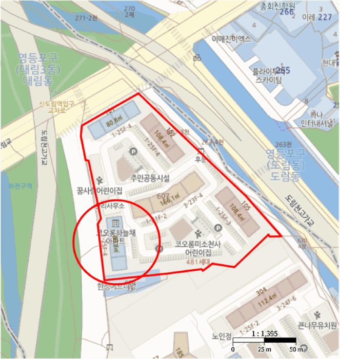 물건 사진 8