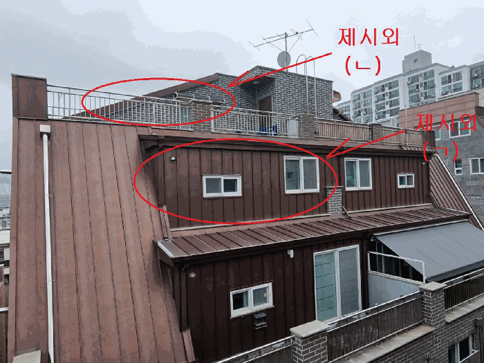 물건 사진 5