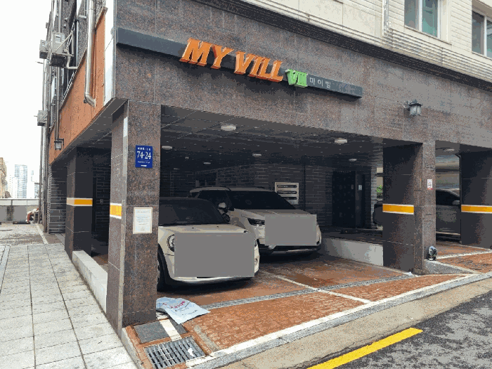 물건 사진 7