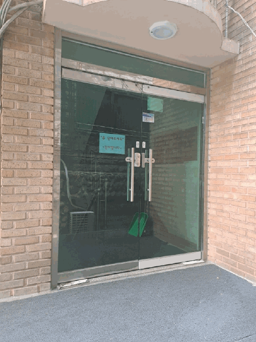 물건 사진 12