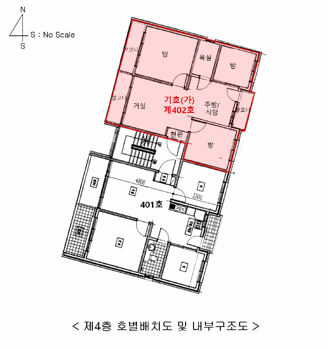 물건 사진 13
