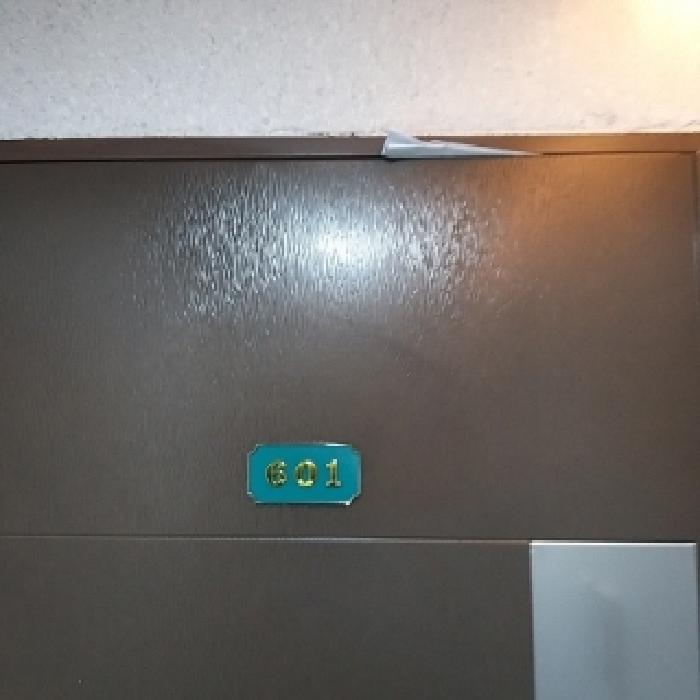 물건 사진 3