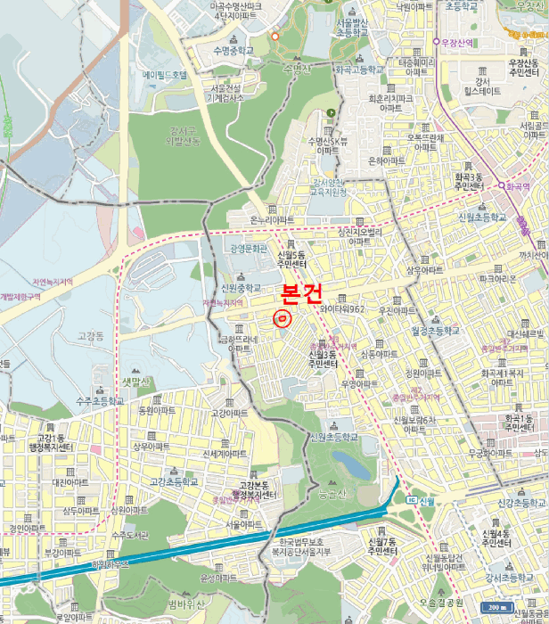 물건 사진 5