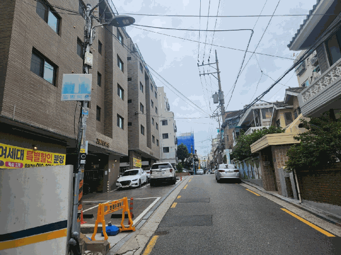 물건 사진 9