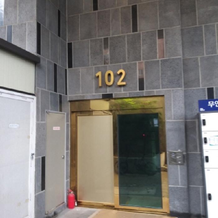 물건 사진 2
