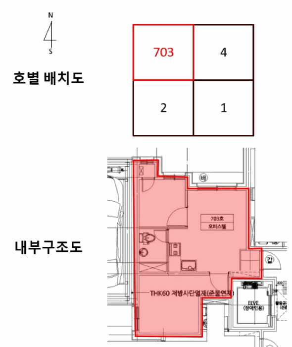 물건 사진 11