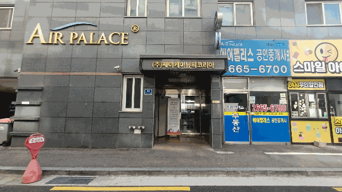 물건 사진 10