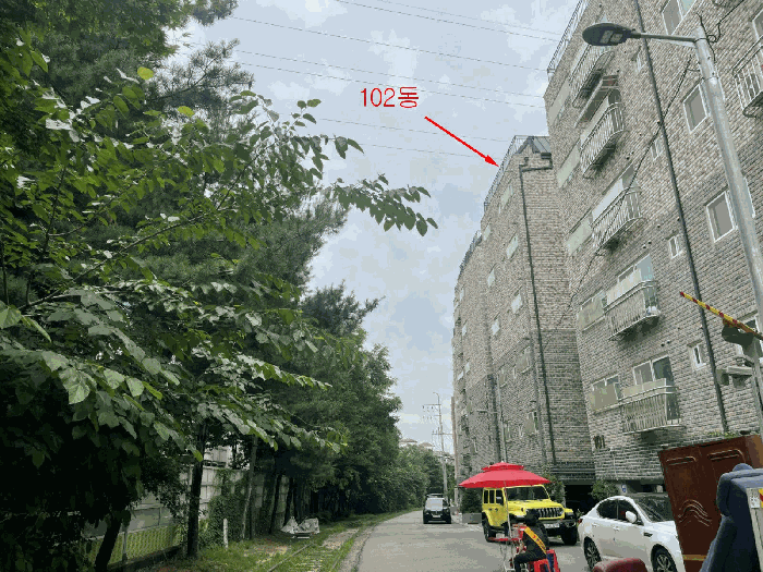 물건 사진 12