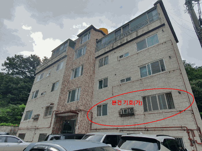 물건 사진 11