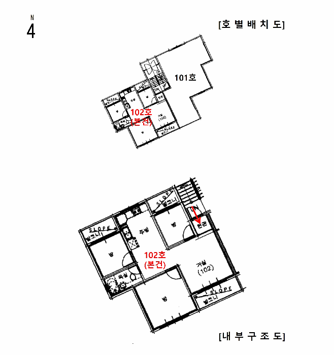 물건 사진 12