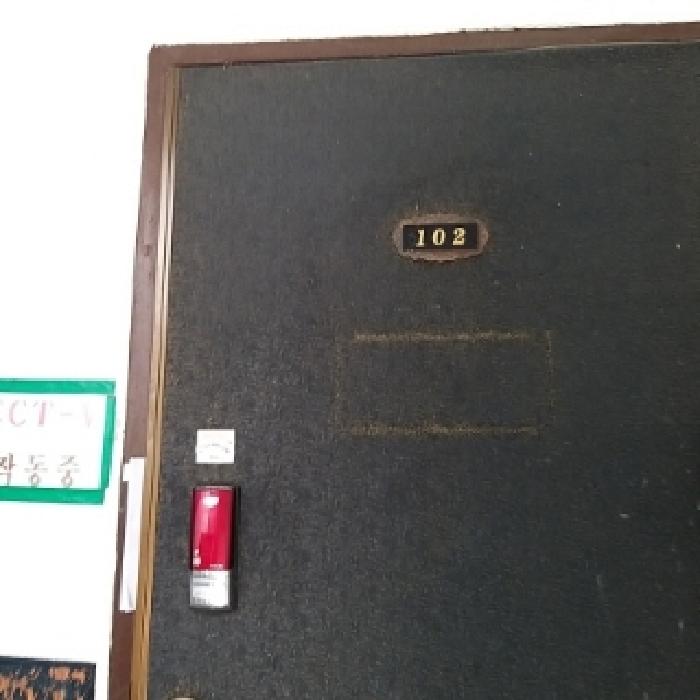 물건 사진 3