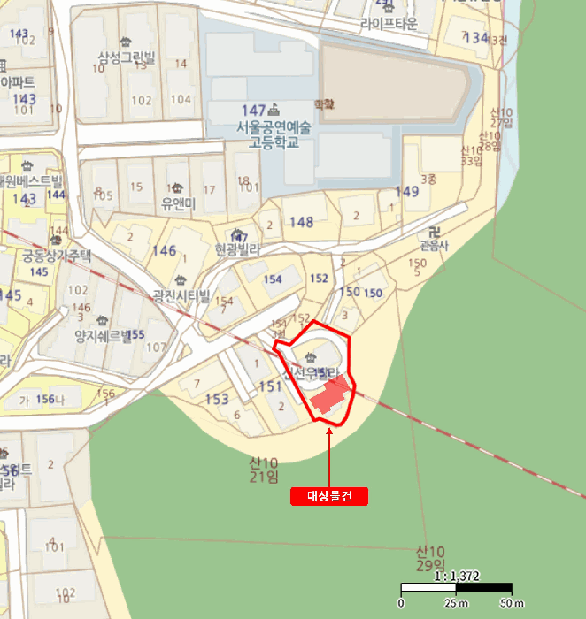 물건 사진 4