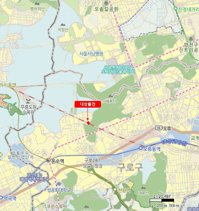 물건 사진 5