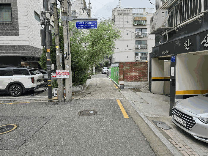 물건 사진 13