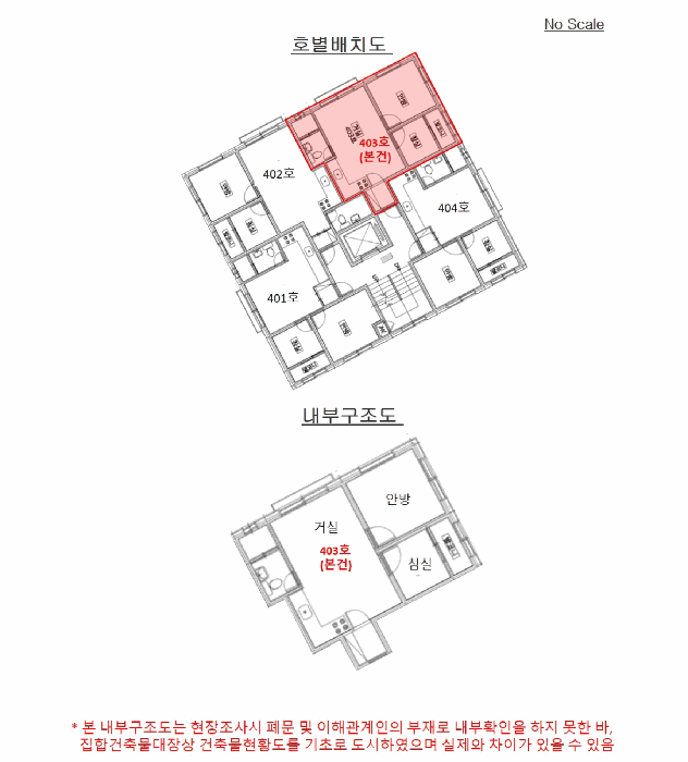 물건 사진 14