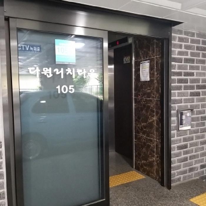 물건 사진 2
