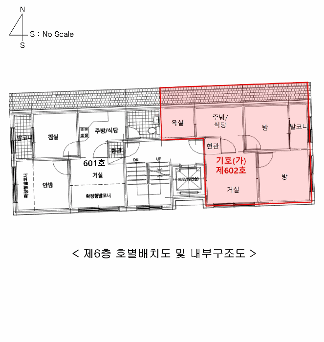 물건 사진 12
