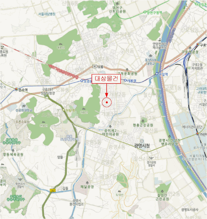 물건 사진 4