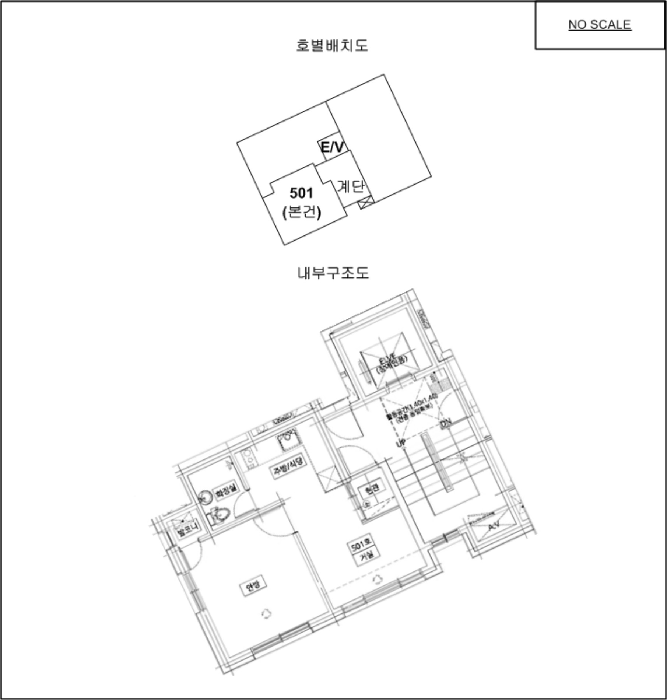 물건 사진 12
