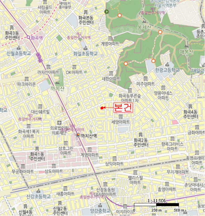 물건 사진 4