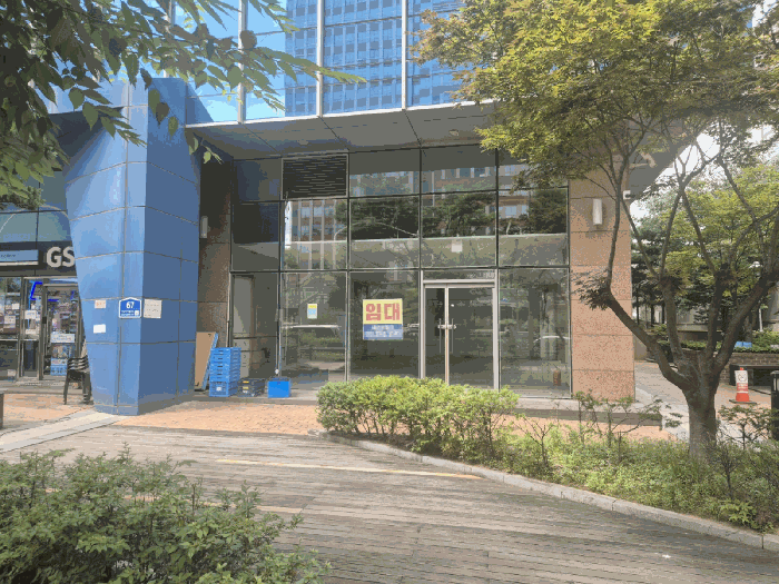 물건 사진 12
