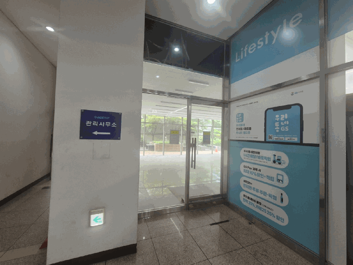 물건 사진 13