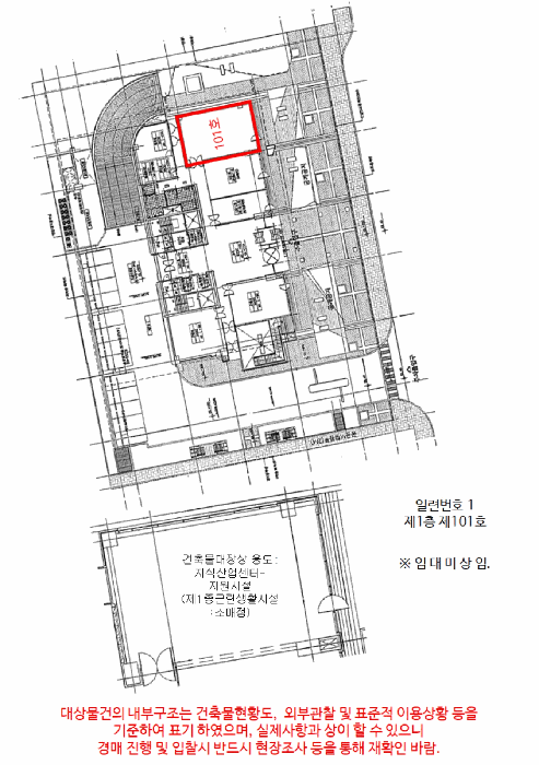 물건 사진 14