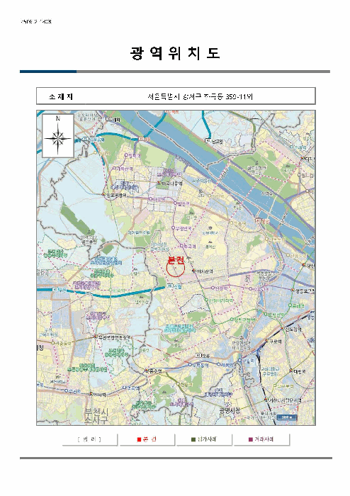 물건 사진 4