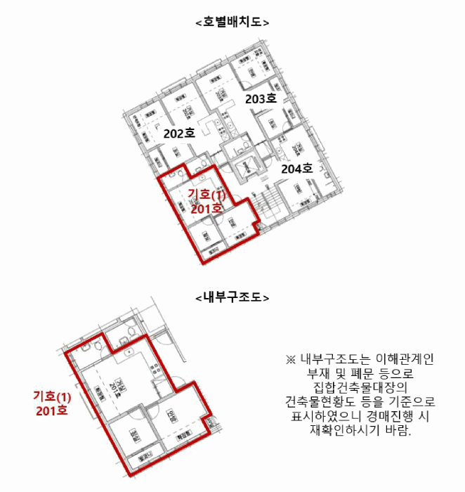 물건 사진 10