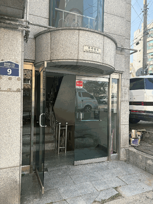 물건 사진 6
