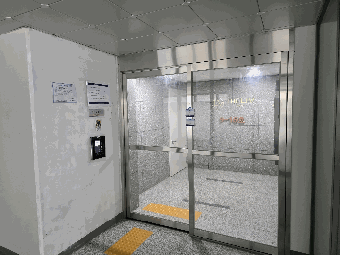 물건 사진 15