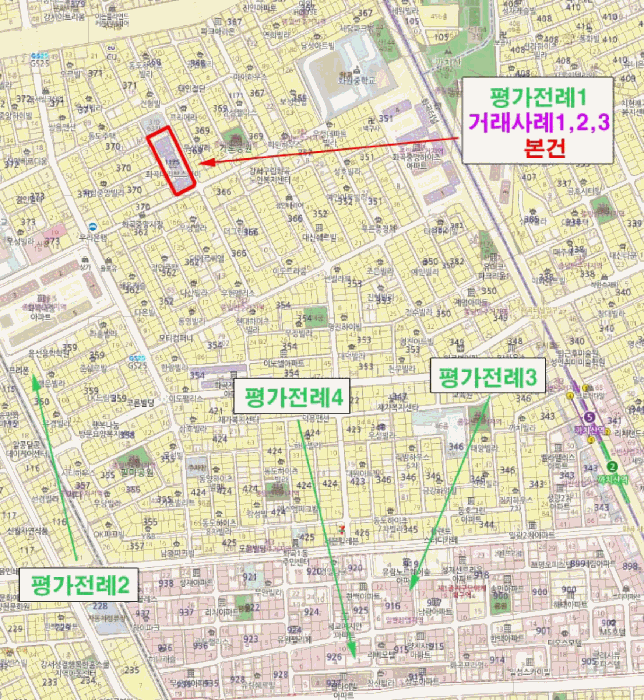물건 사진 6