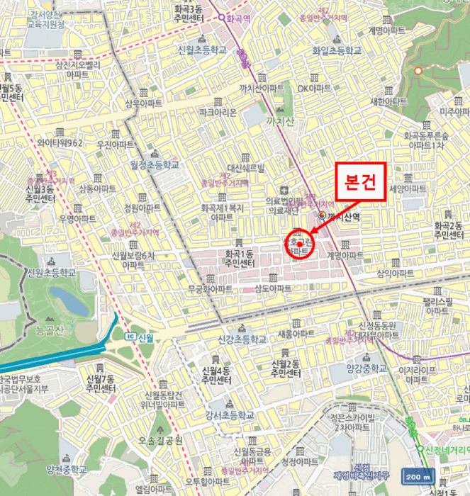 물건 사진 4