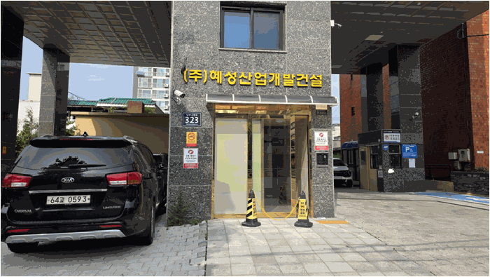 물건 사진 13