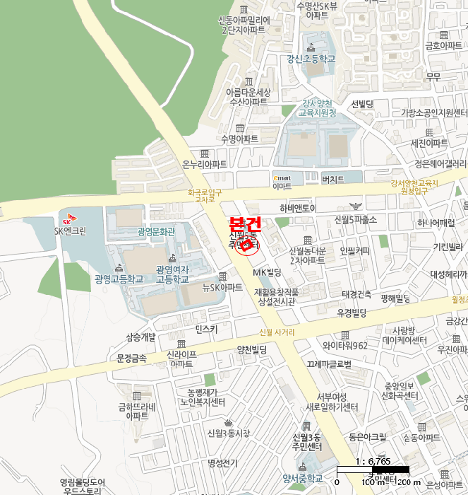 물건 사진 4
