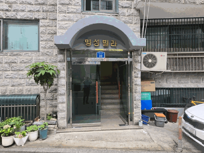 물건 사진 14