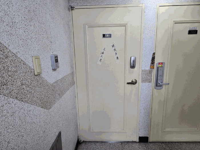 물건 사진 15