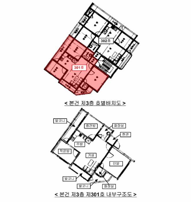 물건 사진 16